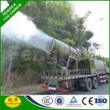 Fenghua dust collector machine industry dust collector quarry dust
